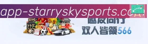 体育App