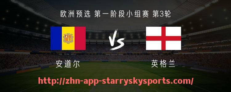 星空体育app-篮球运动中“三分线内一步急停跳投”是否仍具高性价比投篮价值