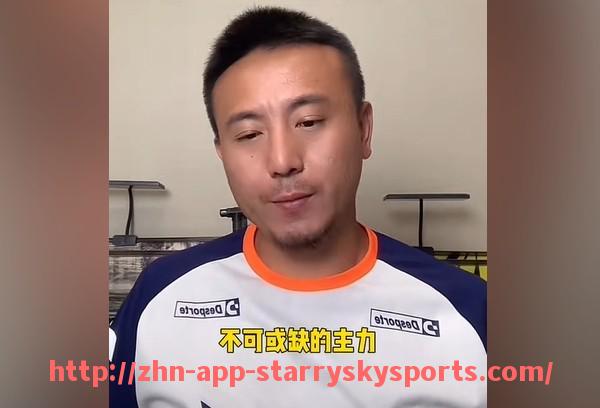 星空体育app-法甲球队历史回顾：回顾法甲各大球队的辉煌历史