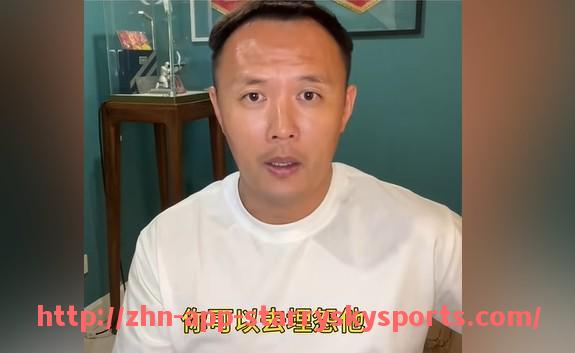 星空体育app-英超各球队分布城市布局解读英超球队的地理联盟